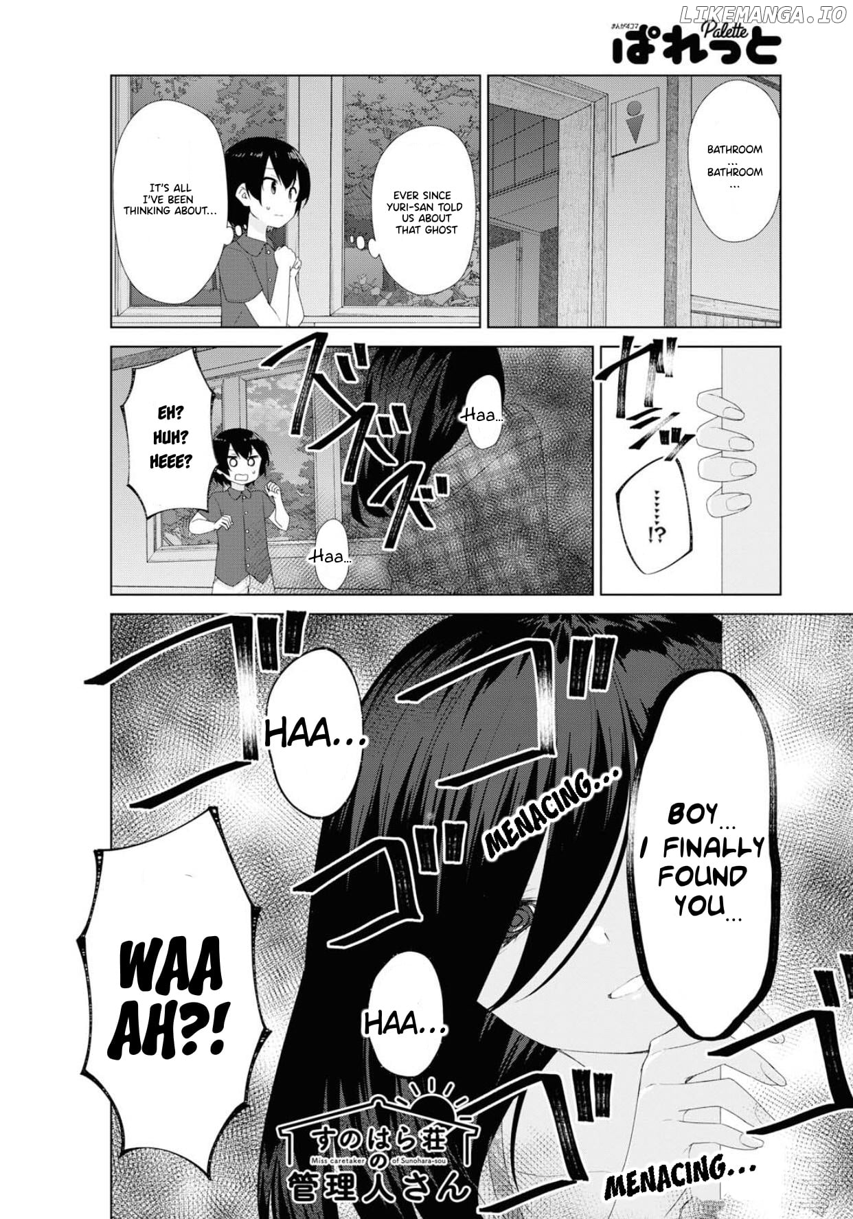 Sunoharasou no Kanrinin-San chapter 64 - page 3