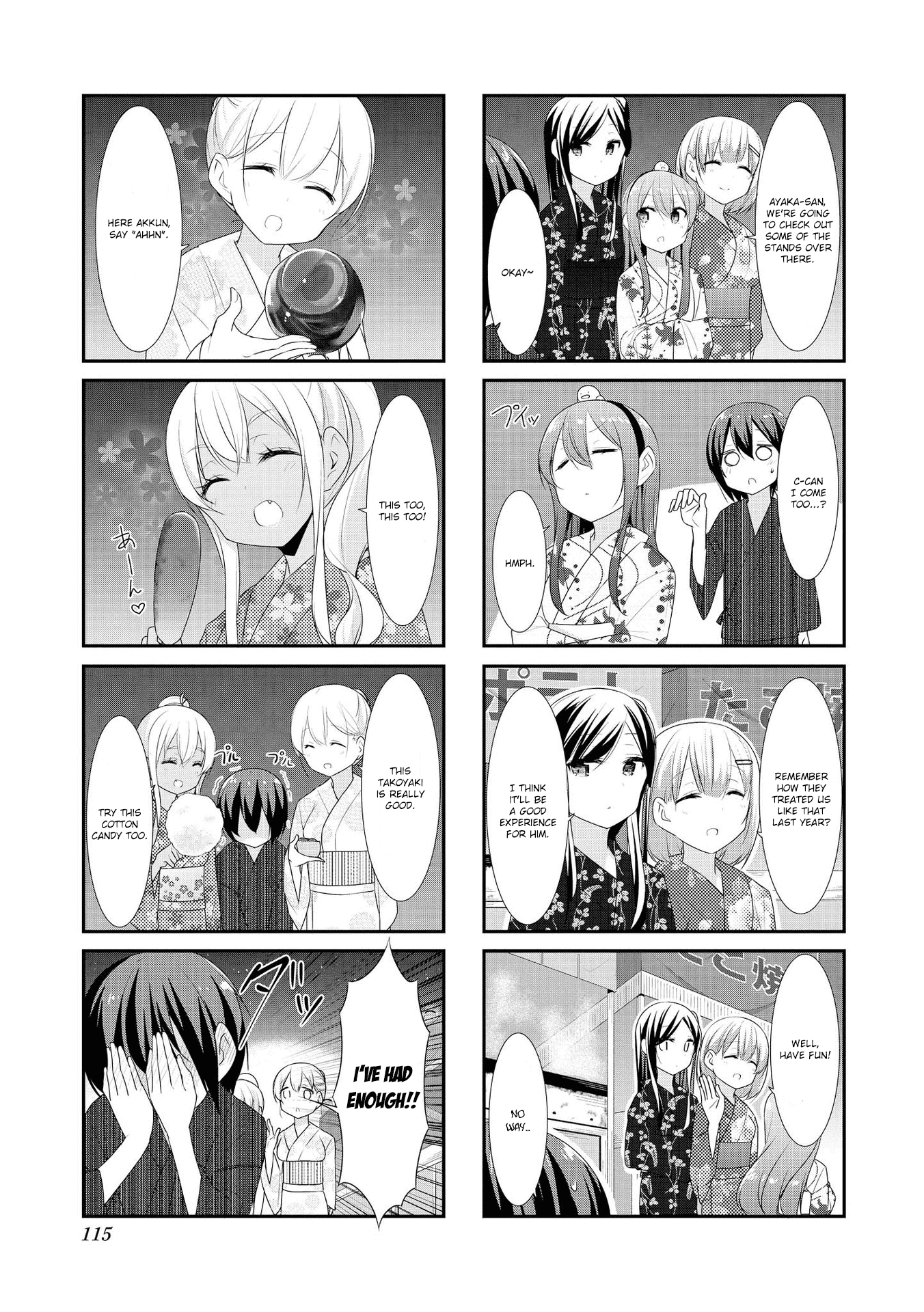 Sunoharasou no Kanrinin-San chapter 26 - page 5