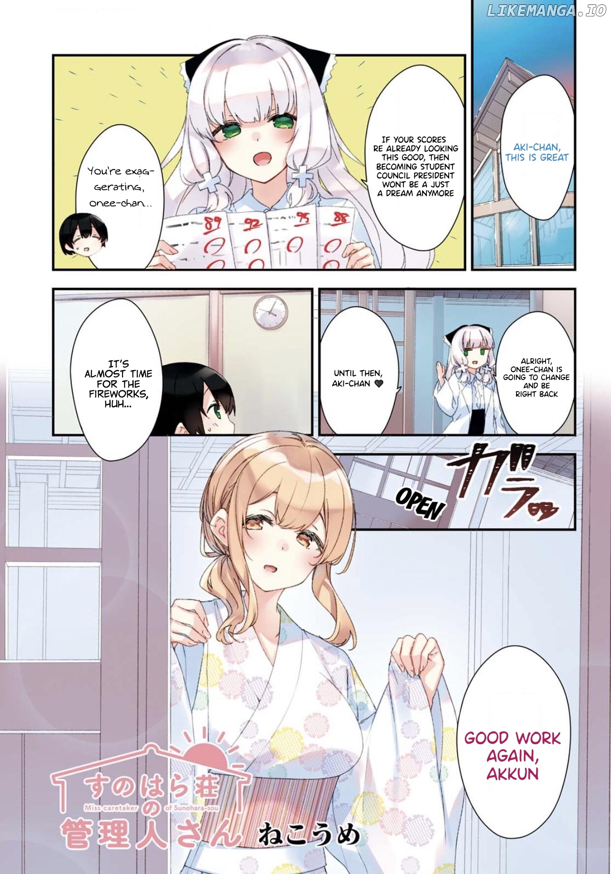 Sunoharasou no Kanrinin-San chapter 65 - page 2