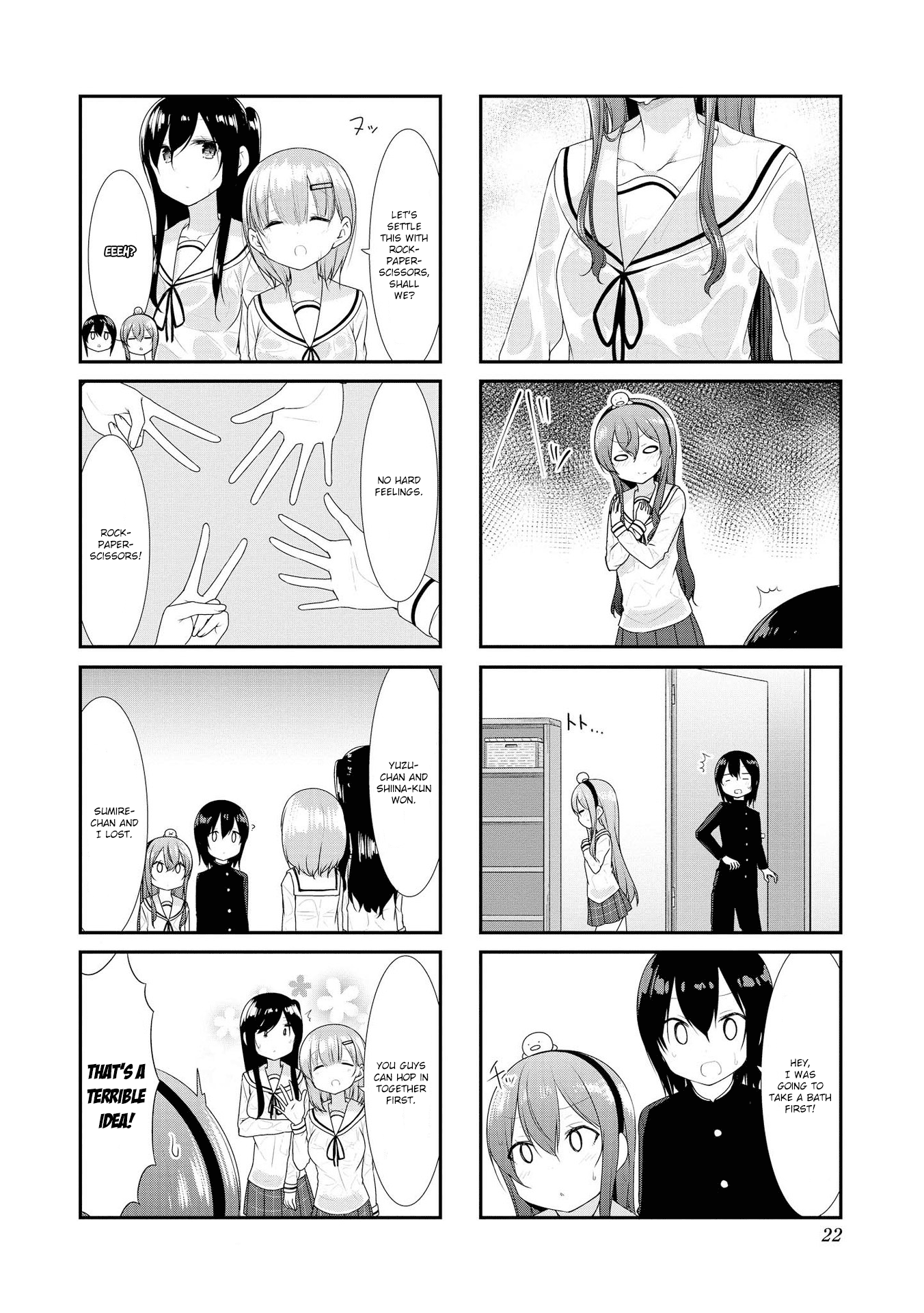 Sunoharasou no Kanrinin-San chapter 29 - page 2
