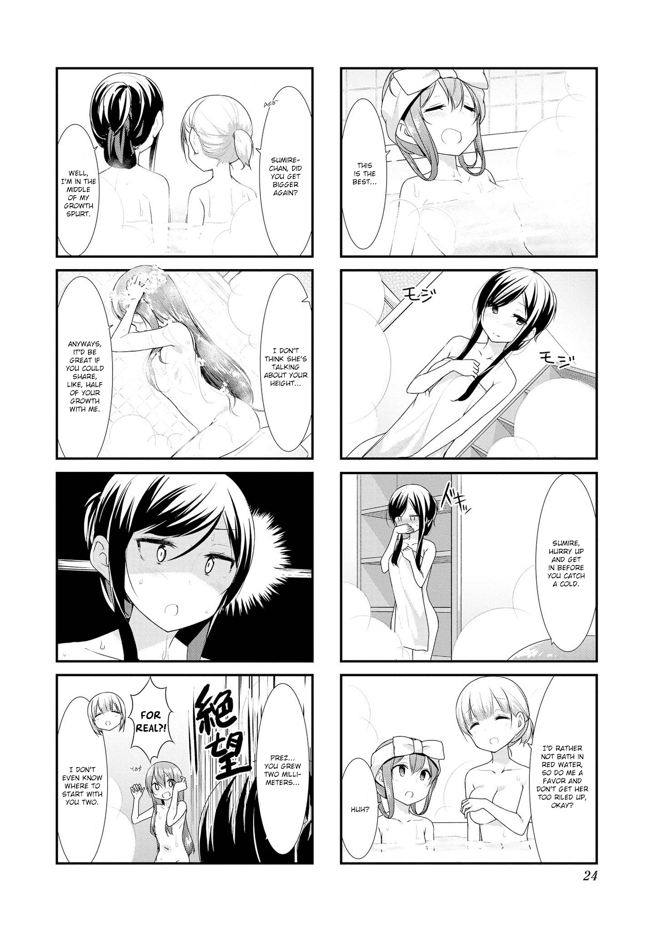 Sunoharasou no Kanrinin-San chapter 29 - page 4