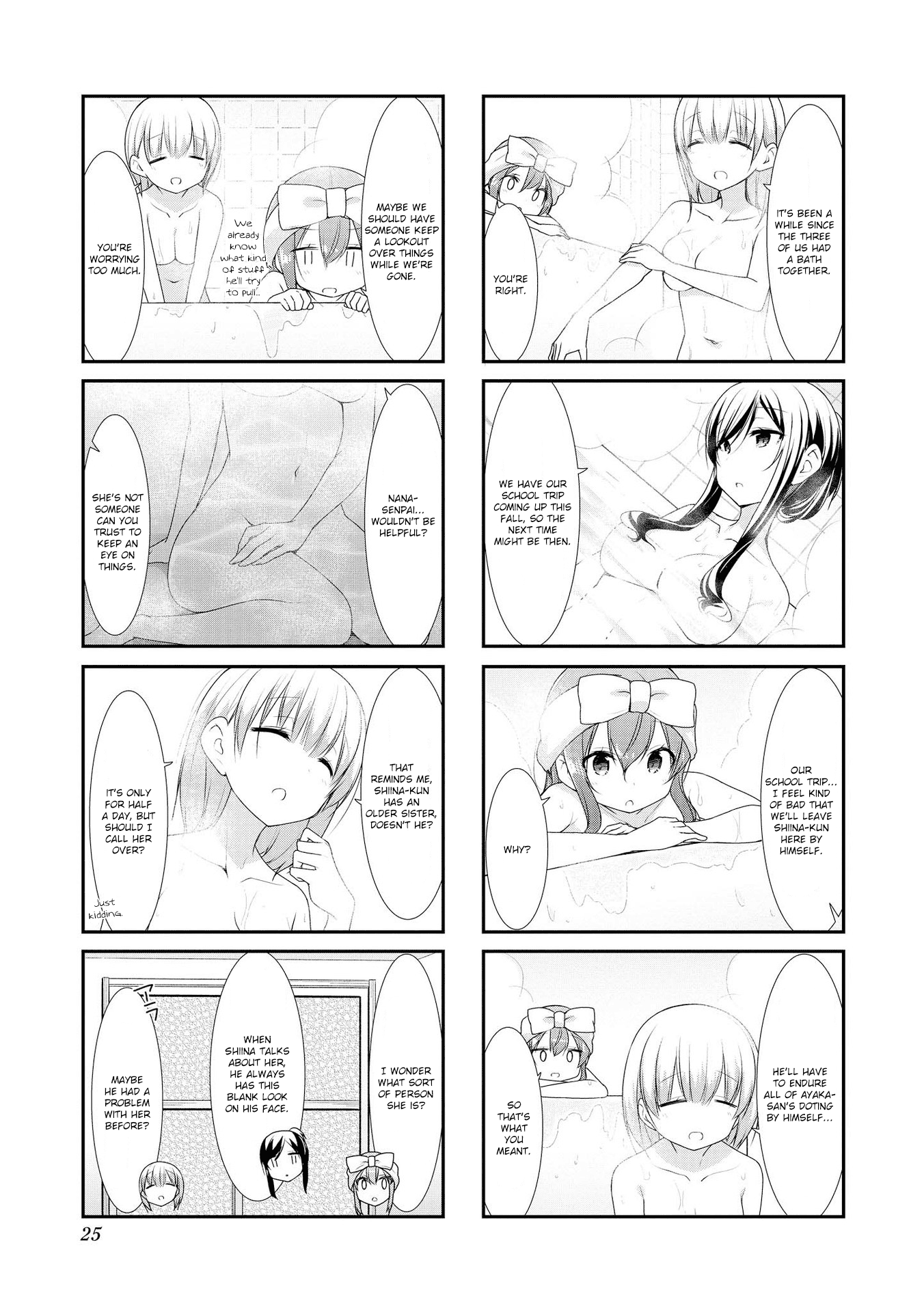 Sunoharasou no Kanrinin-San chapter 29 - page 5