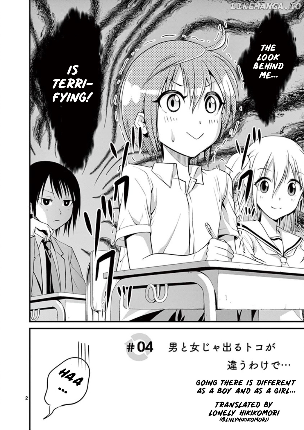 Tensei Pandemic chapter 4 - page 2