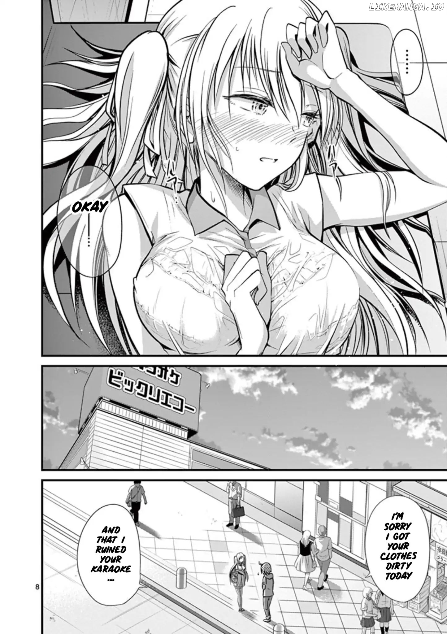 Tensei Pandemic chapter 13 - page 8