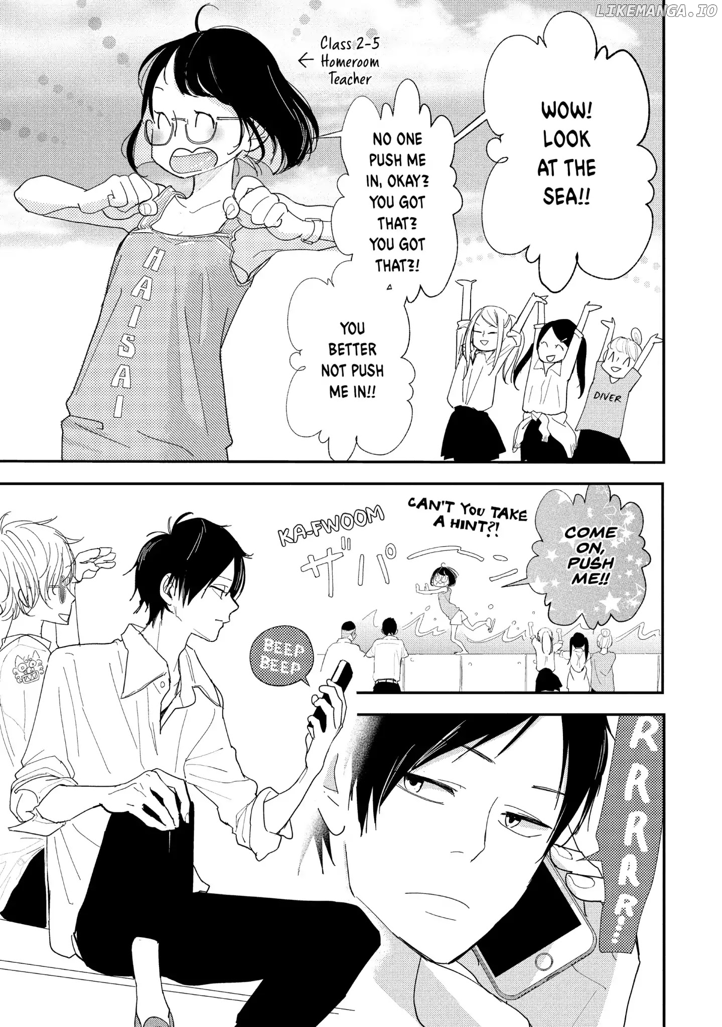 You Got Me, Sempai! chapter 7 - page 3