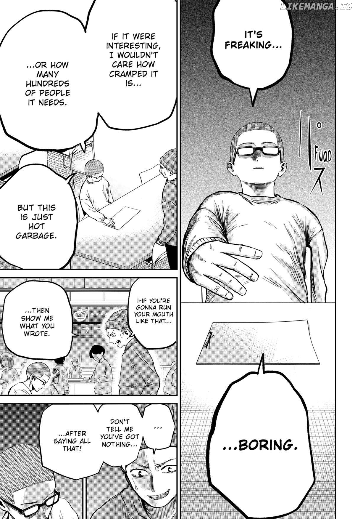 Kunigei - Okuni University Art Department Film Program Chapter 2 - page 9