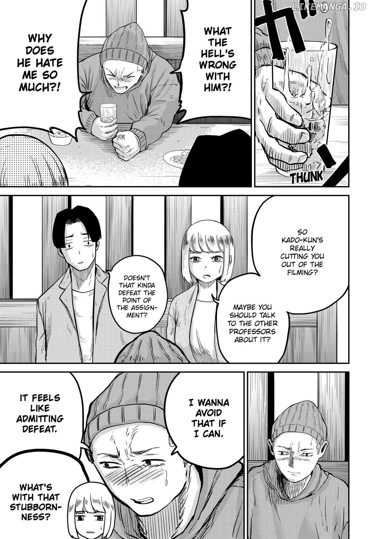 Kunigei - Okuni University Art Department Film Program Chapter 3 - page 3