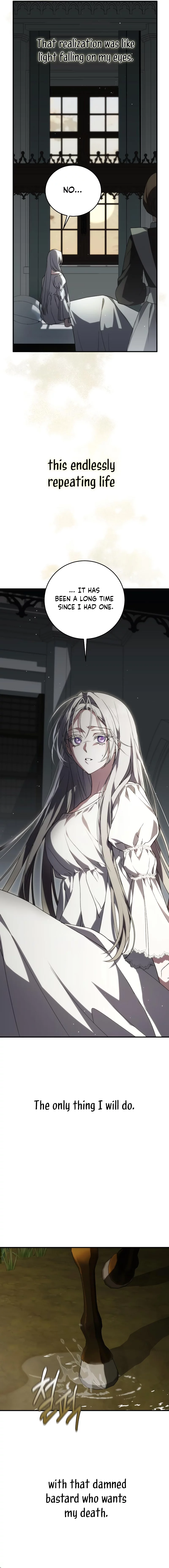 Why Are You Obsessed? Even Though You’re Dead Chapter 1 - page 21