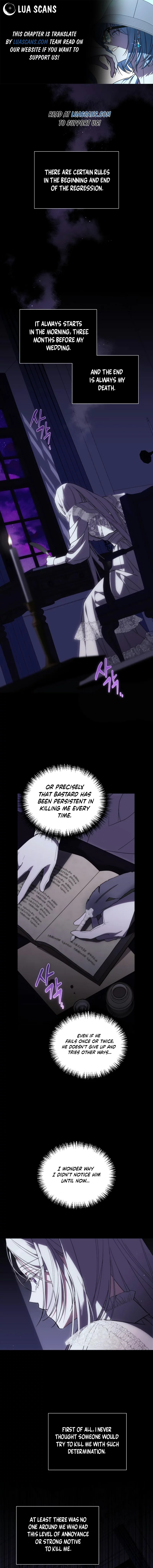 Why Are You Obsessed? Even Though You’re Dead Chapter 2 - page 1