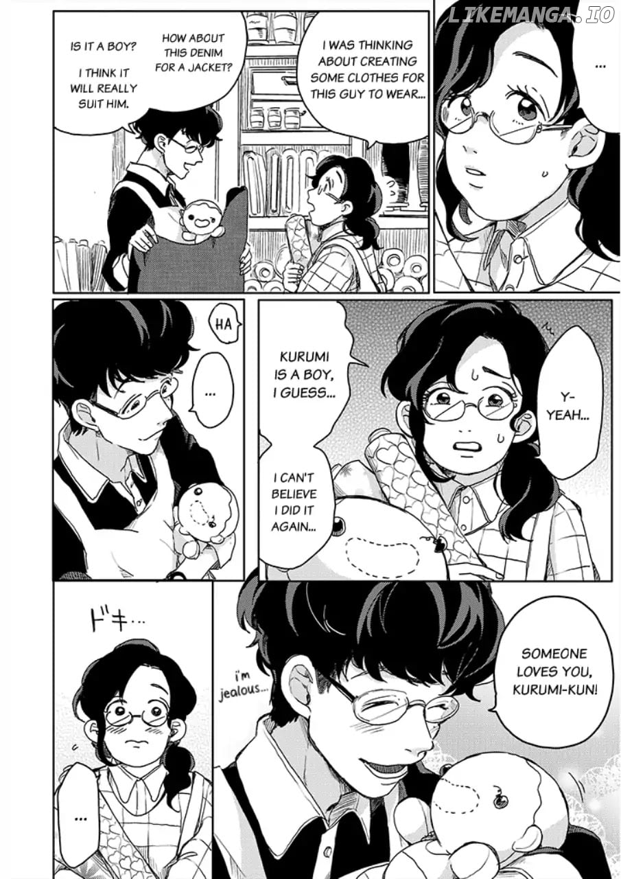 Yumi to Kurumi chapter 1 - page 17