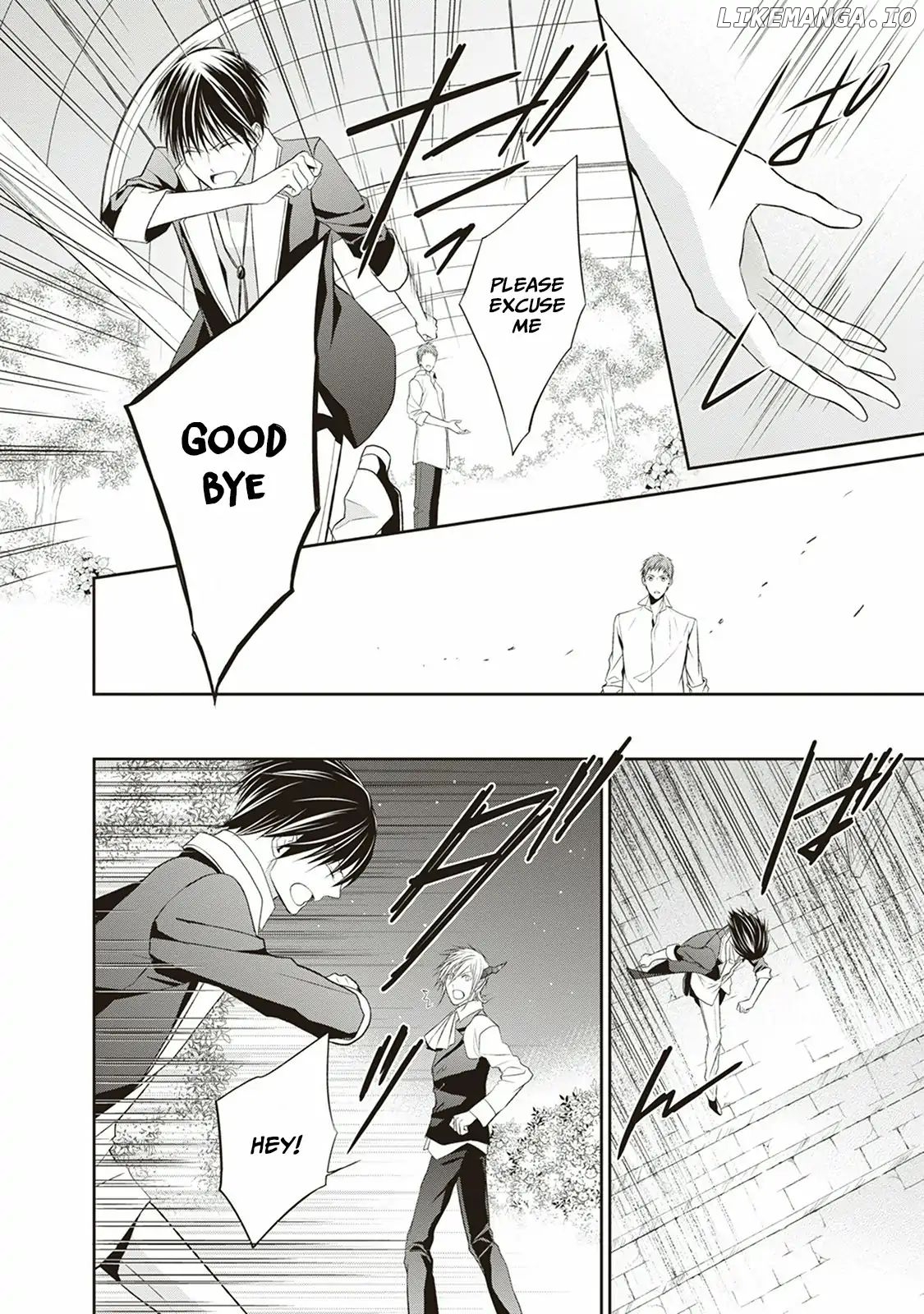 Mahou Tsukai to Hoshi Furu Niwa chapter 2 - page 32