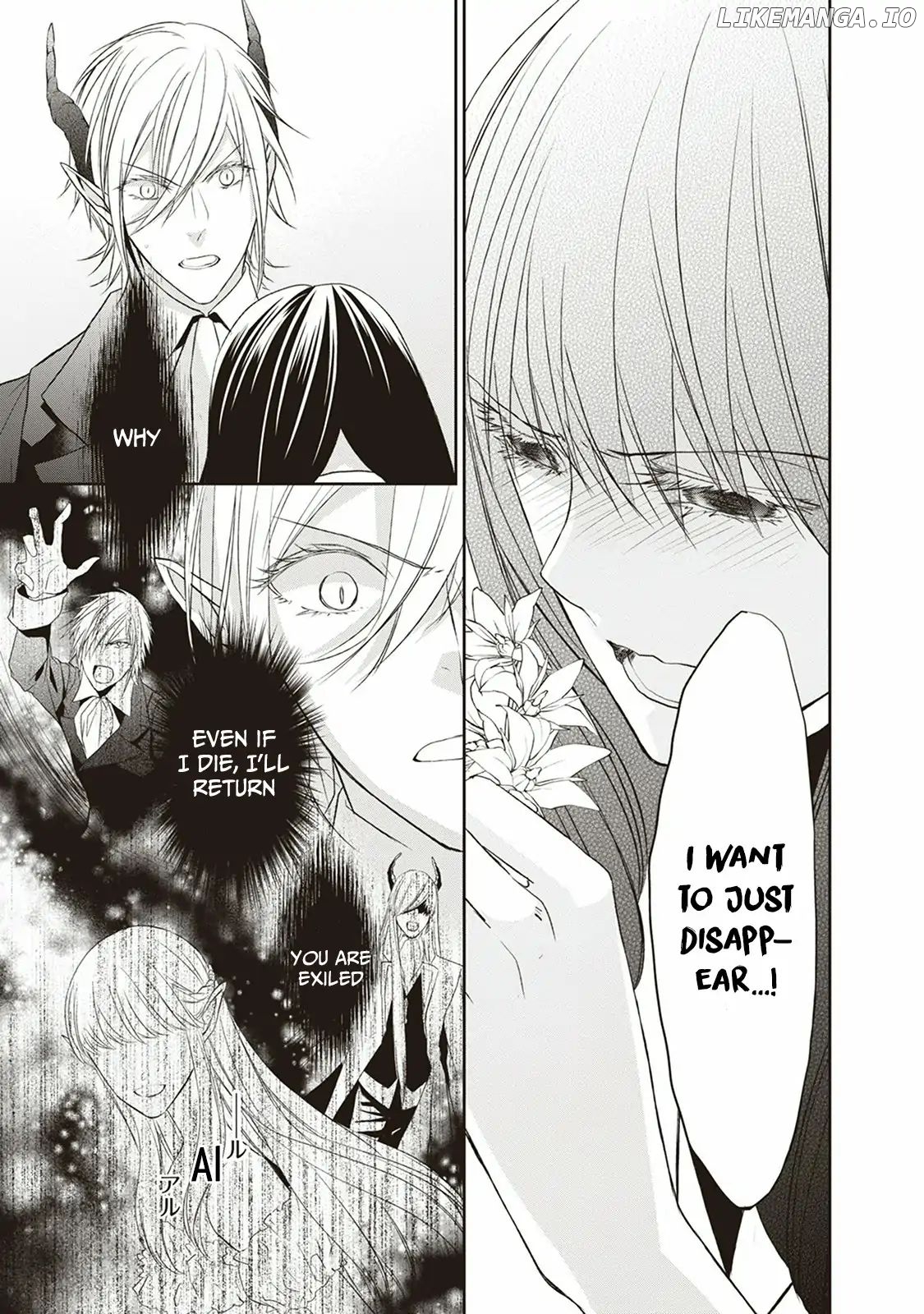 Mahou Tsukai to Hoshi Furu Niwa chapter 2 - page 37
