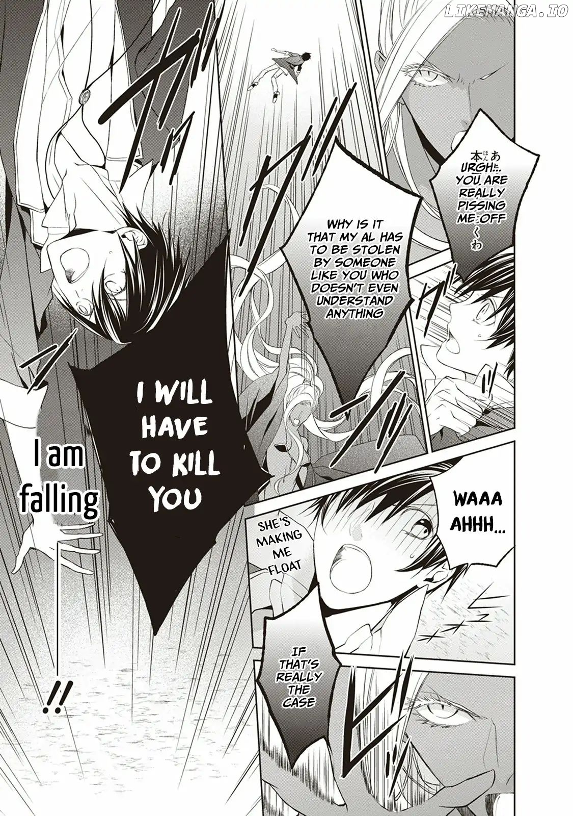 Mahou Tsukai to Hoshi Furu Niwa chapter 2 - page 7