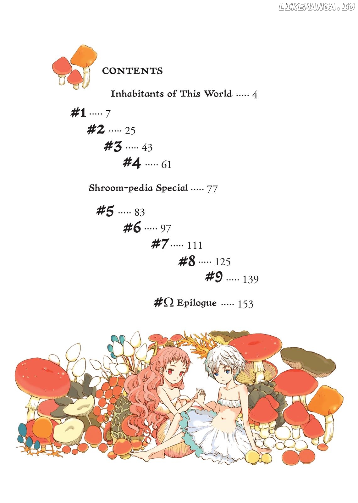 Kinoko Ningen no Kekkon chapter 1 - page 3