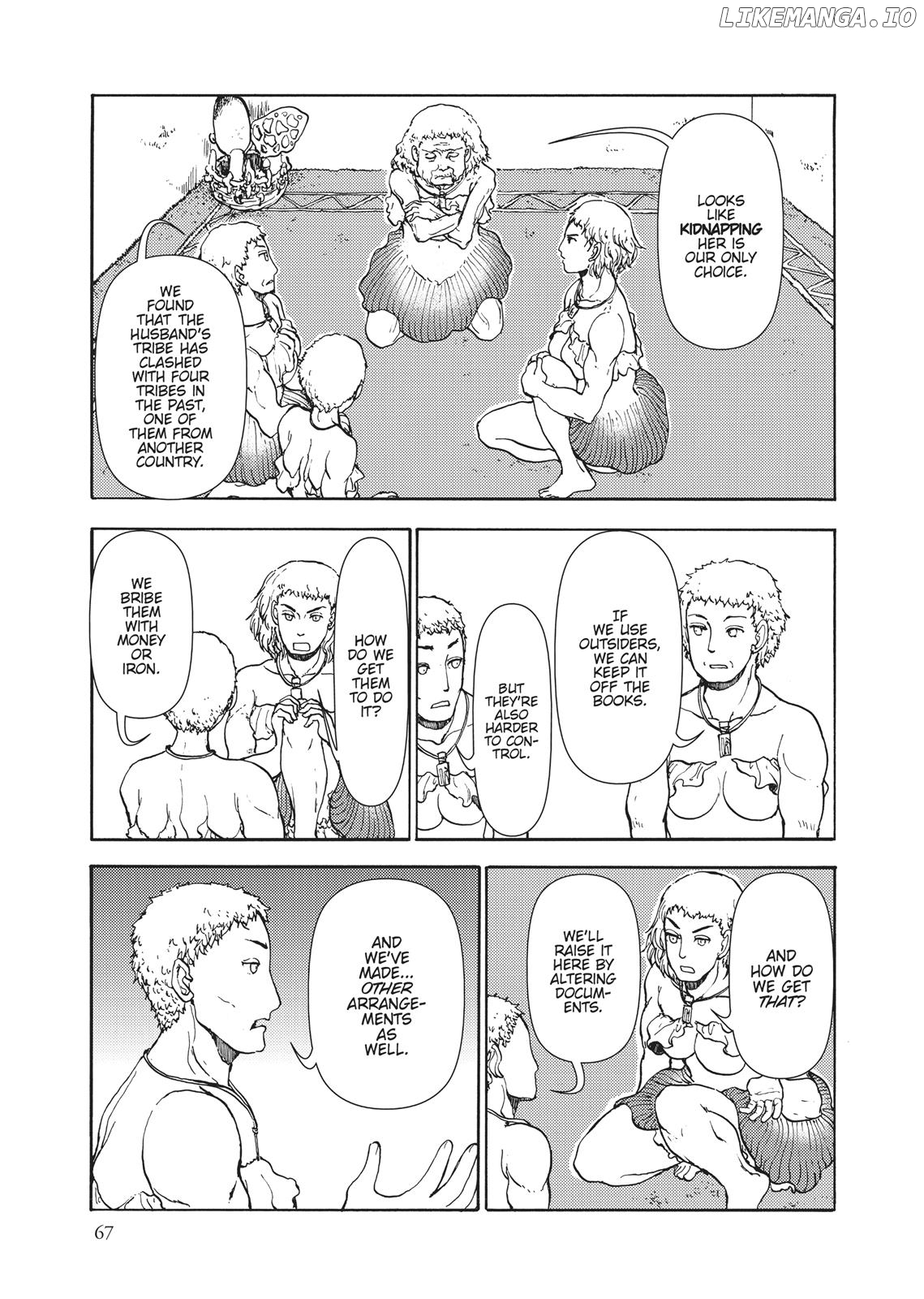 Kinoko Ningen no Kekkon chapter 4 - page 7