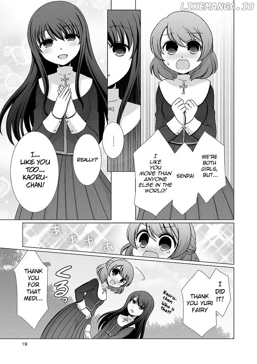 Kanaete! Yuri Yousei chapter 1 - page 6