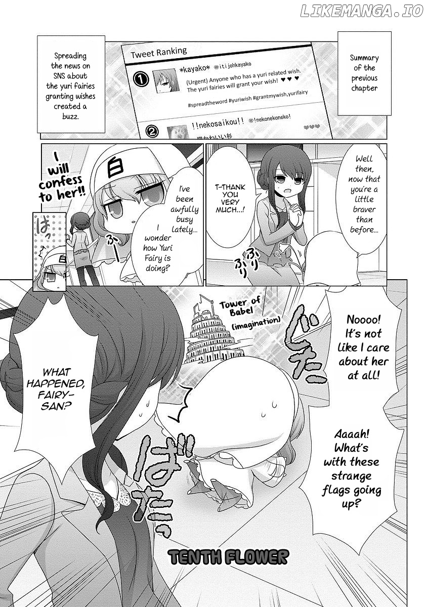 Kanaete! Yuri Yousei chapter 10 - page 2