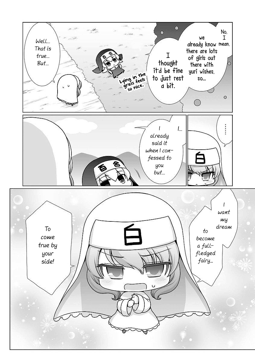 Kanaete! Yuri Yousei chapter 14 - page 2