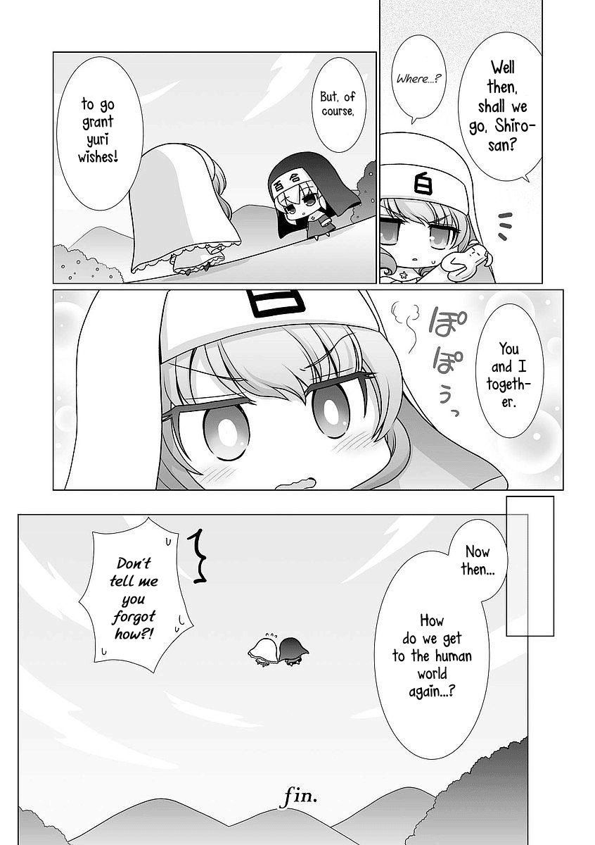 Kanaete! Yuri Yousei chapter 14 - page 4