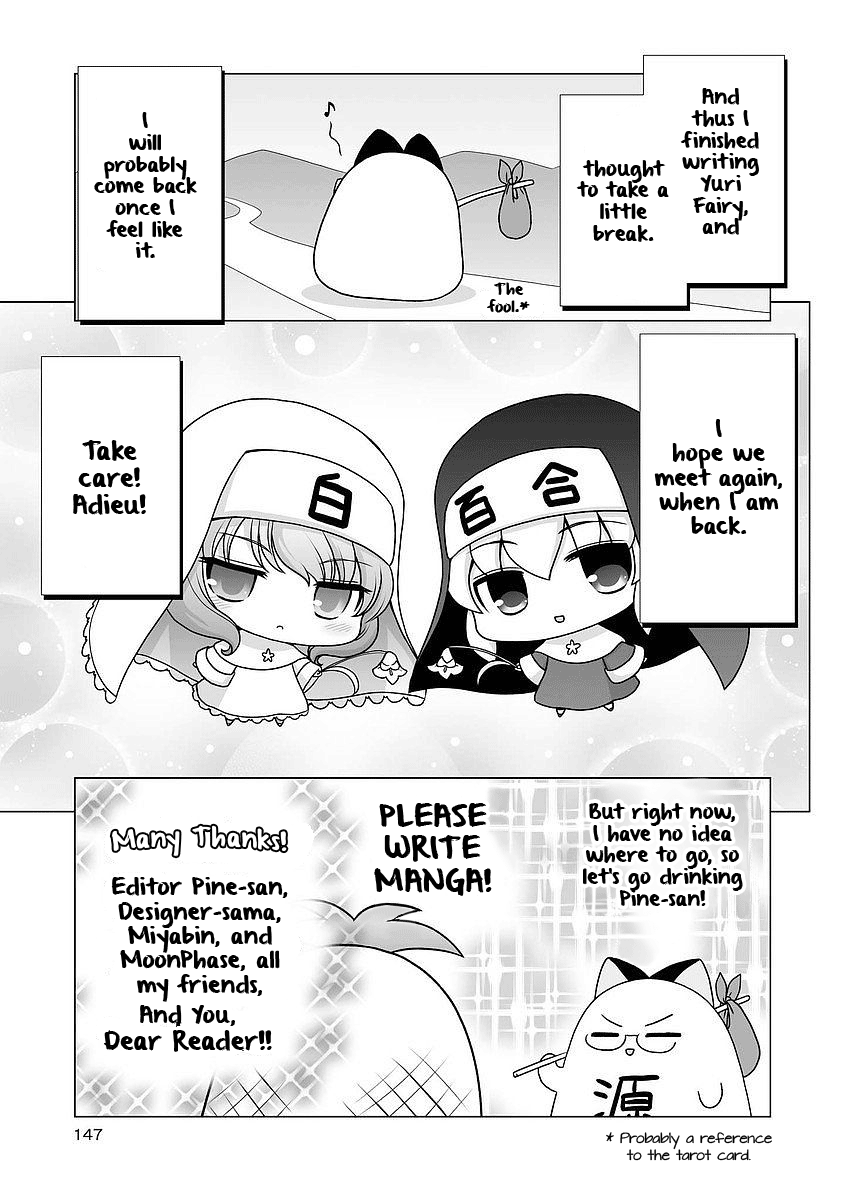 Kanaete! Yuri Yousei chapter 14 - page 7