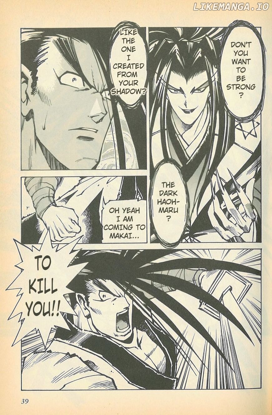 Samurai Spirits - Haoumaru Jigokuyuki chapter 2 - page 4