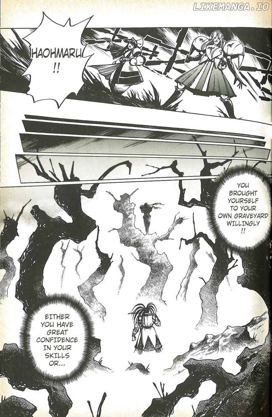 Samurai Spirits - Haoumaru Jigokuyuki chapter 3 - page 7