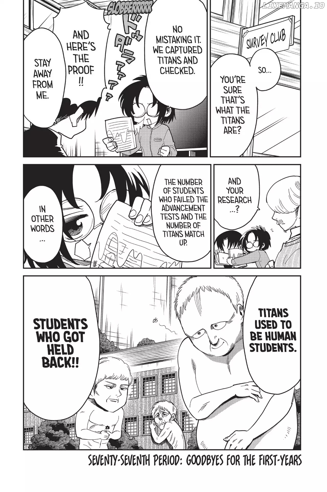 Attack on Titan: Junior High chapter 77 - page 2