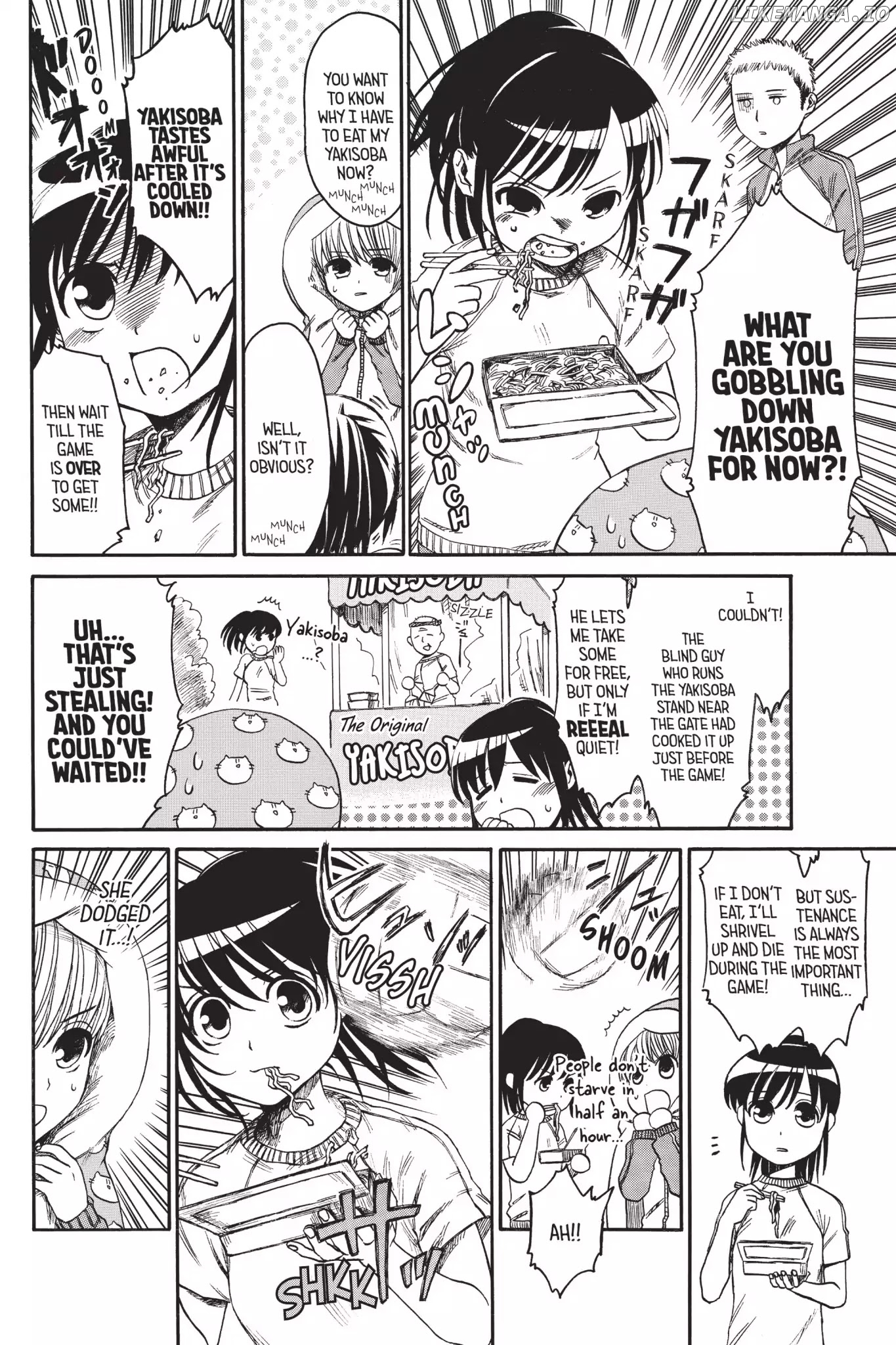 Attack on Titan: Junior High chapter 4 - page 5