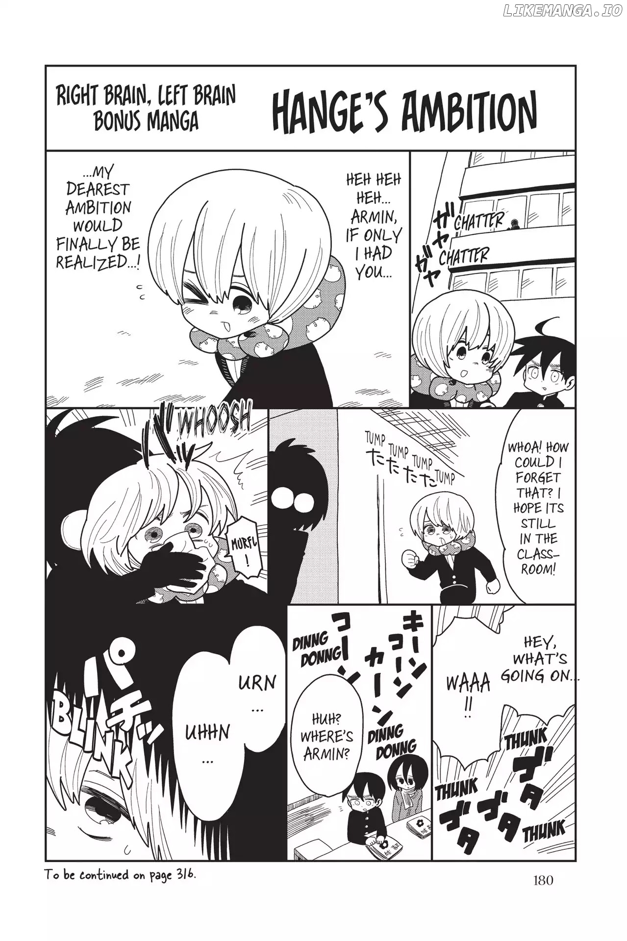 Attack on Titan: Junior High chapter 67 - page 8