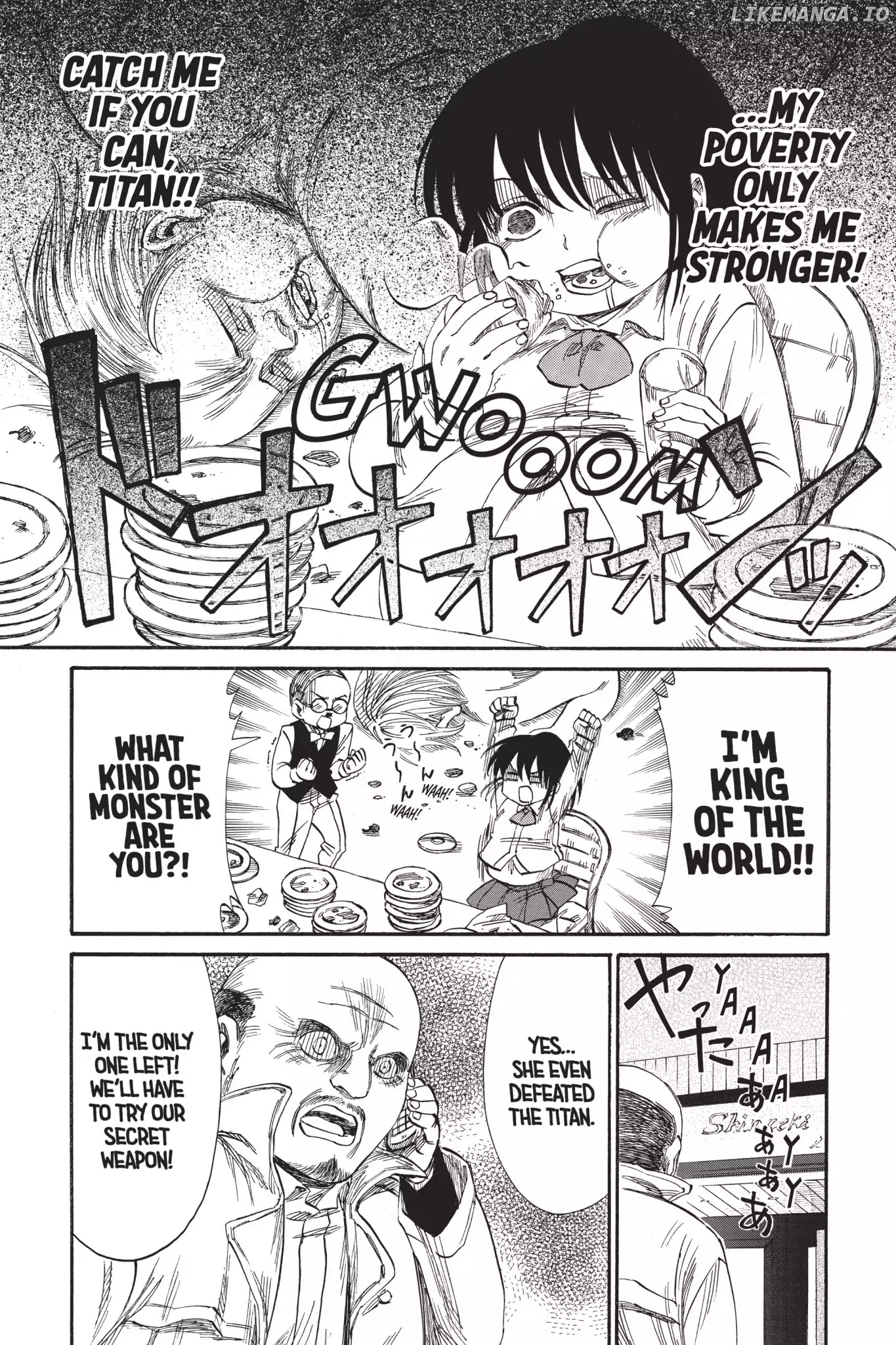 Attack on Titan: Junior High chapter 32.6 - page 8