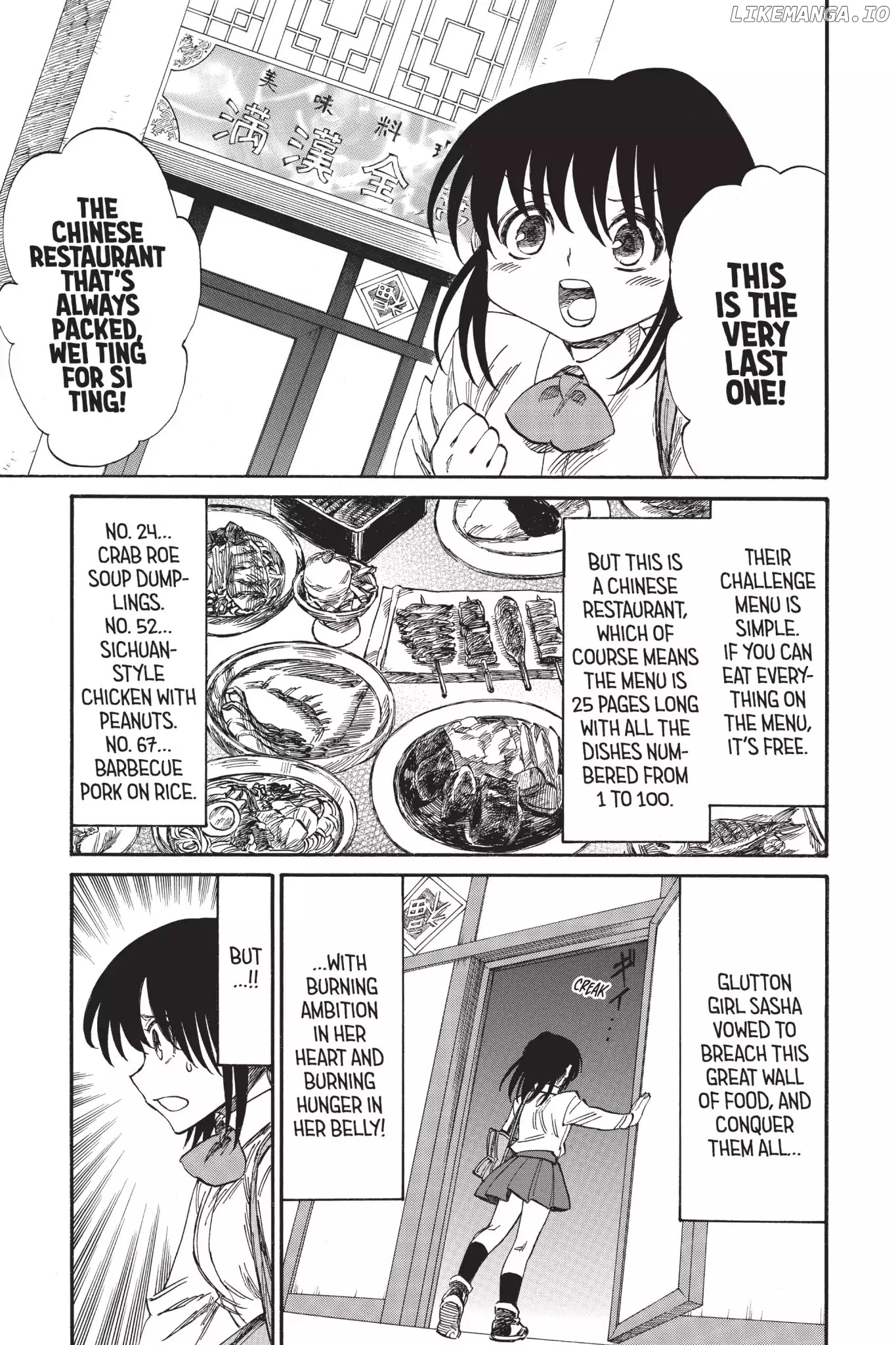 Attack on Titan: Junior High chapter 32.6 - page 9