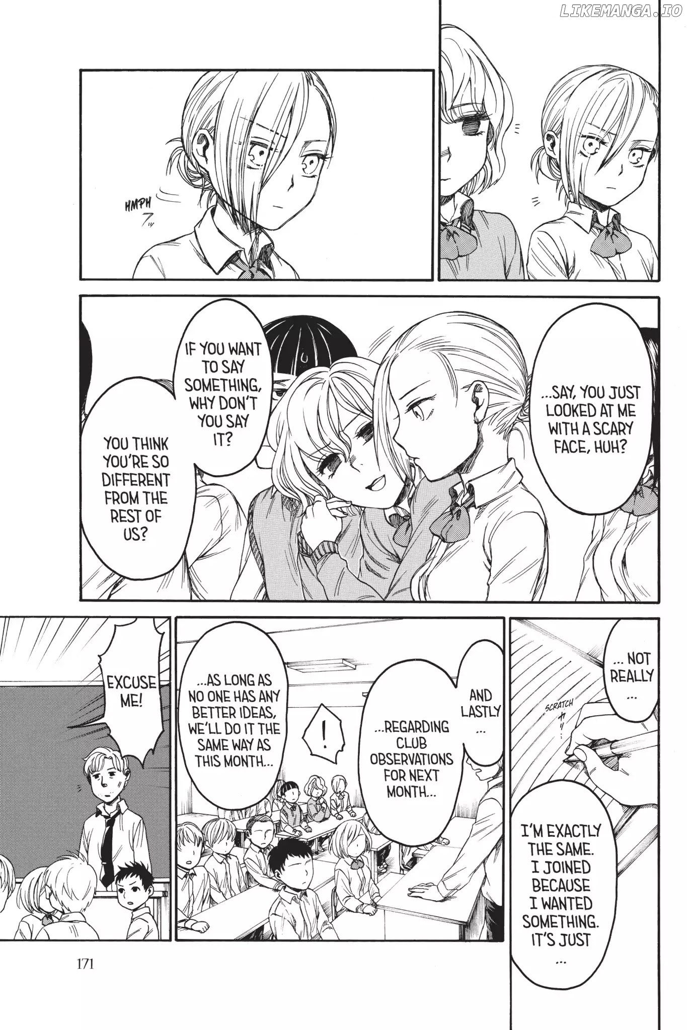 Attack on Titan: Junior High chapter 9 - page 7
