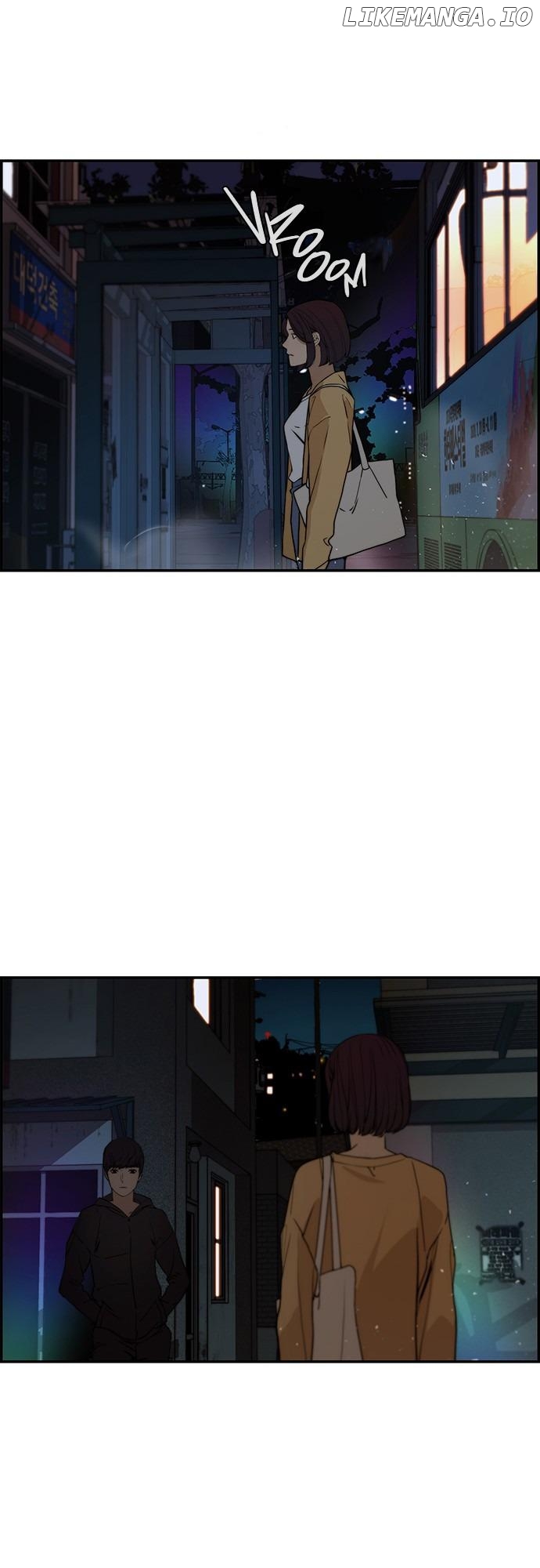 My Girlfriend Is A Real Man chapter 42 - page 75
