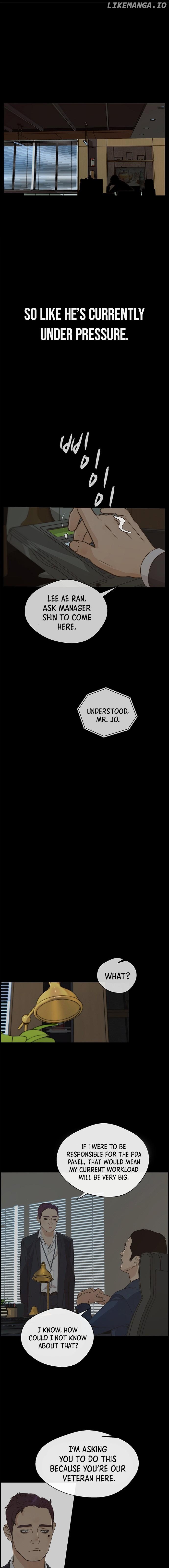 My Girlfriend Is A Real Man chapter 49 - page 2
