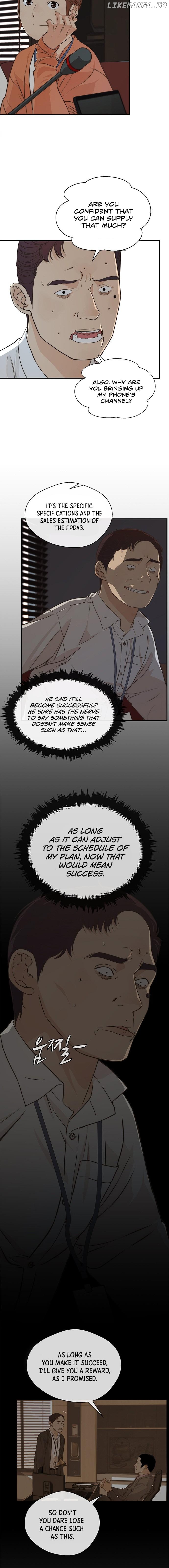 My Girlfriend Is A Real Man chapter 49 - page 5
