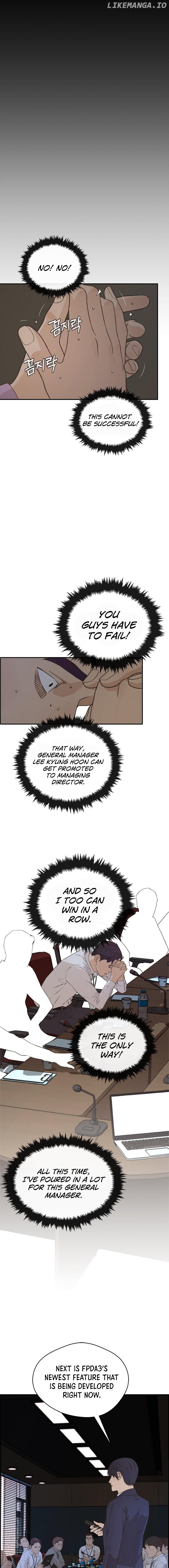 My Girlfriend Is A Real Man chapter 49 - page 6