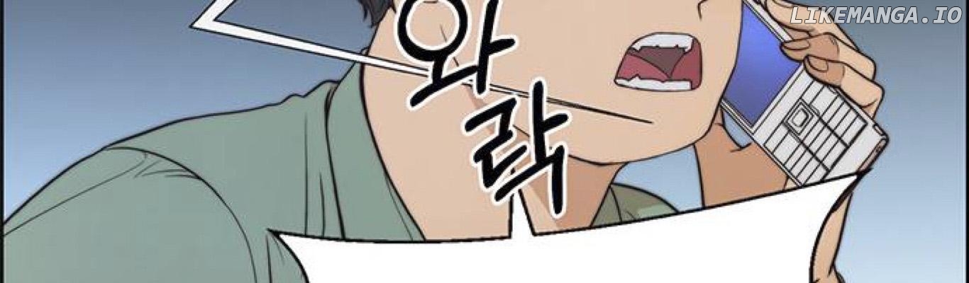 My Girlfriend Is A Real Man chapter 80 - page 113