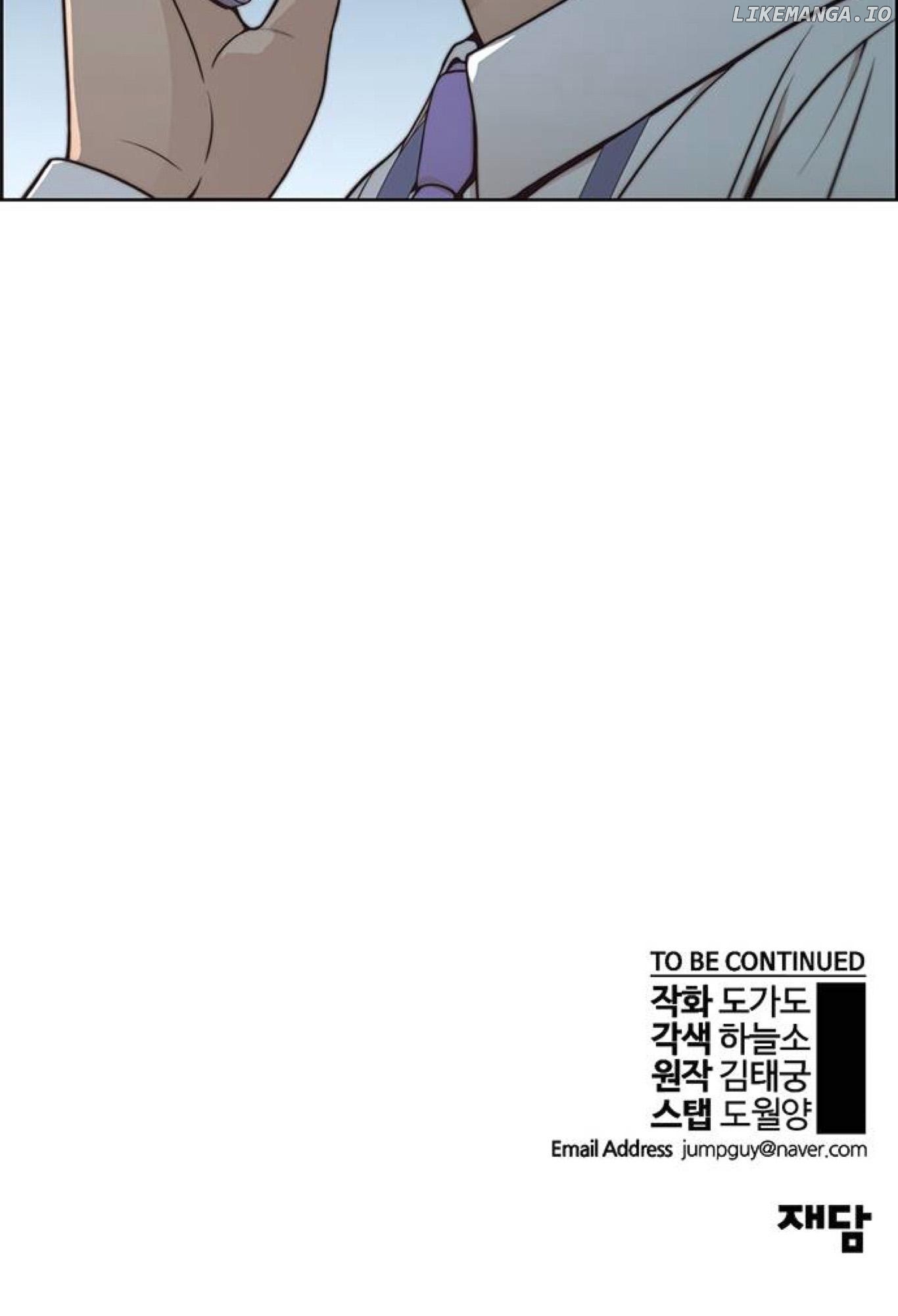 My Girlfriend Is A Real Man chapter 80 - page 135