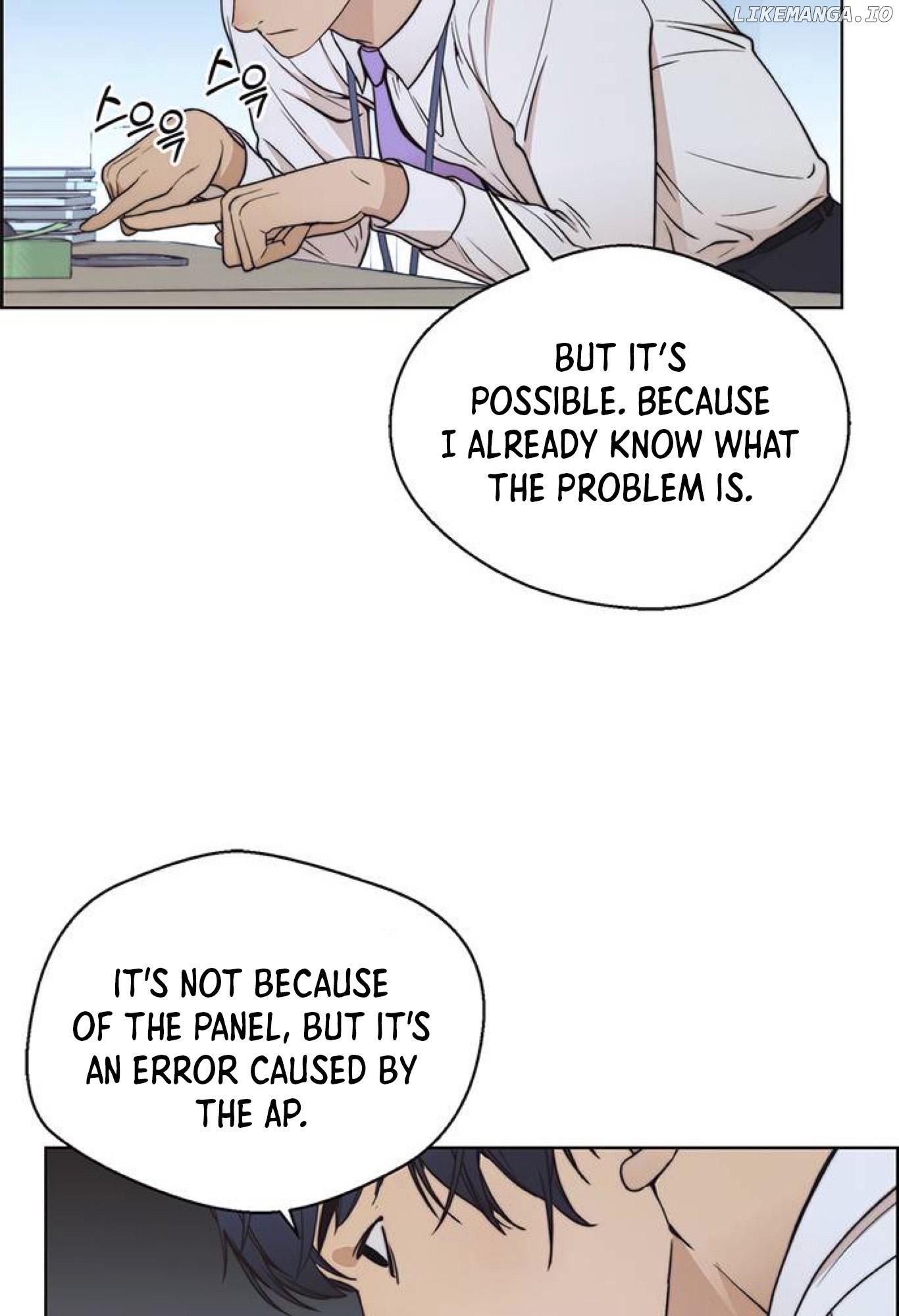 My Girlfriend Is A Real Man chapter 80 - page 67