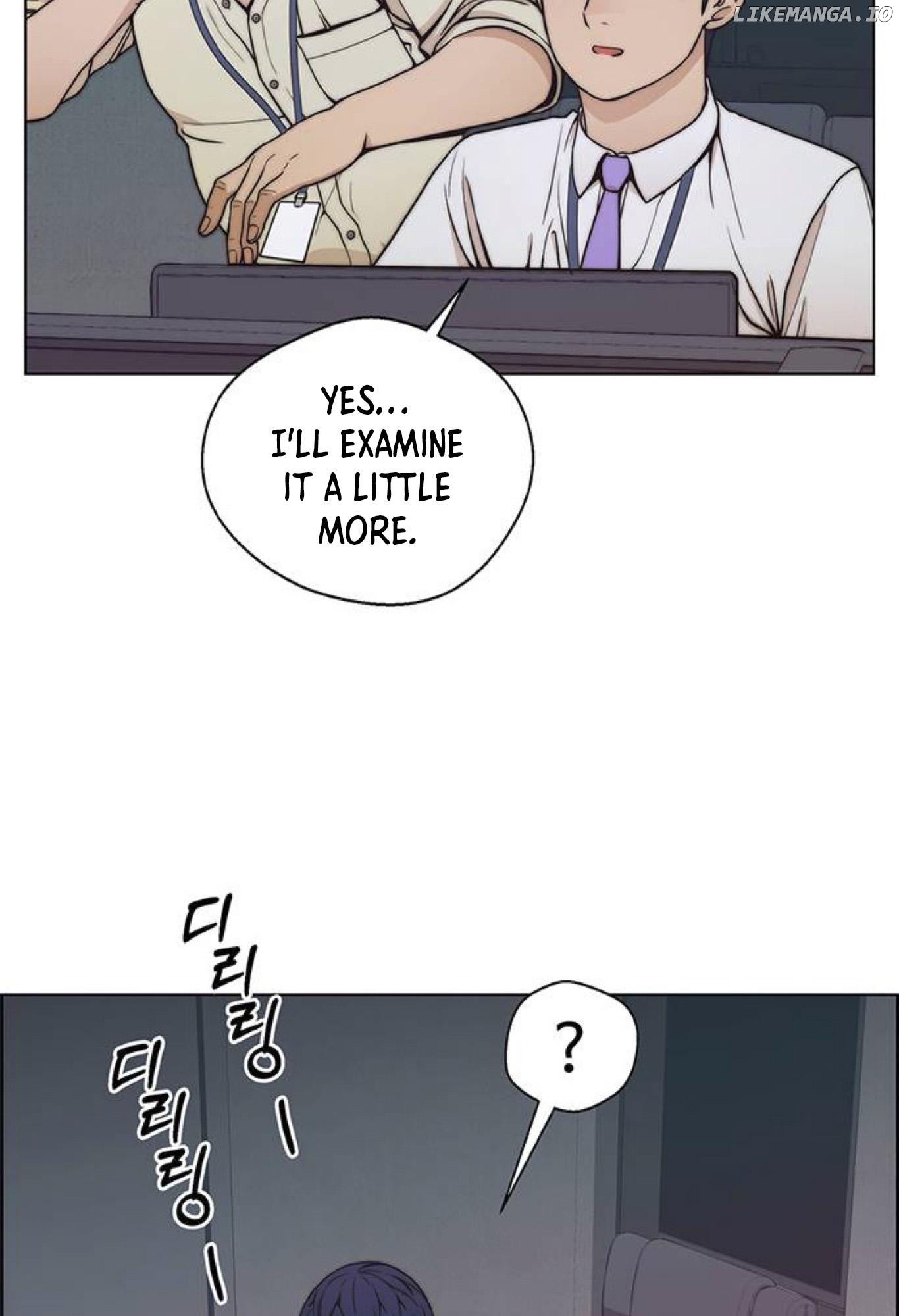 My Girlfriend Is A Real Man chapter 80 - page 87