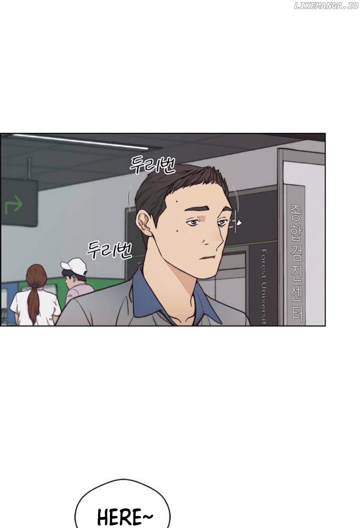 My Girlfriend Is A Real Man chapter 81 - page 119