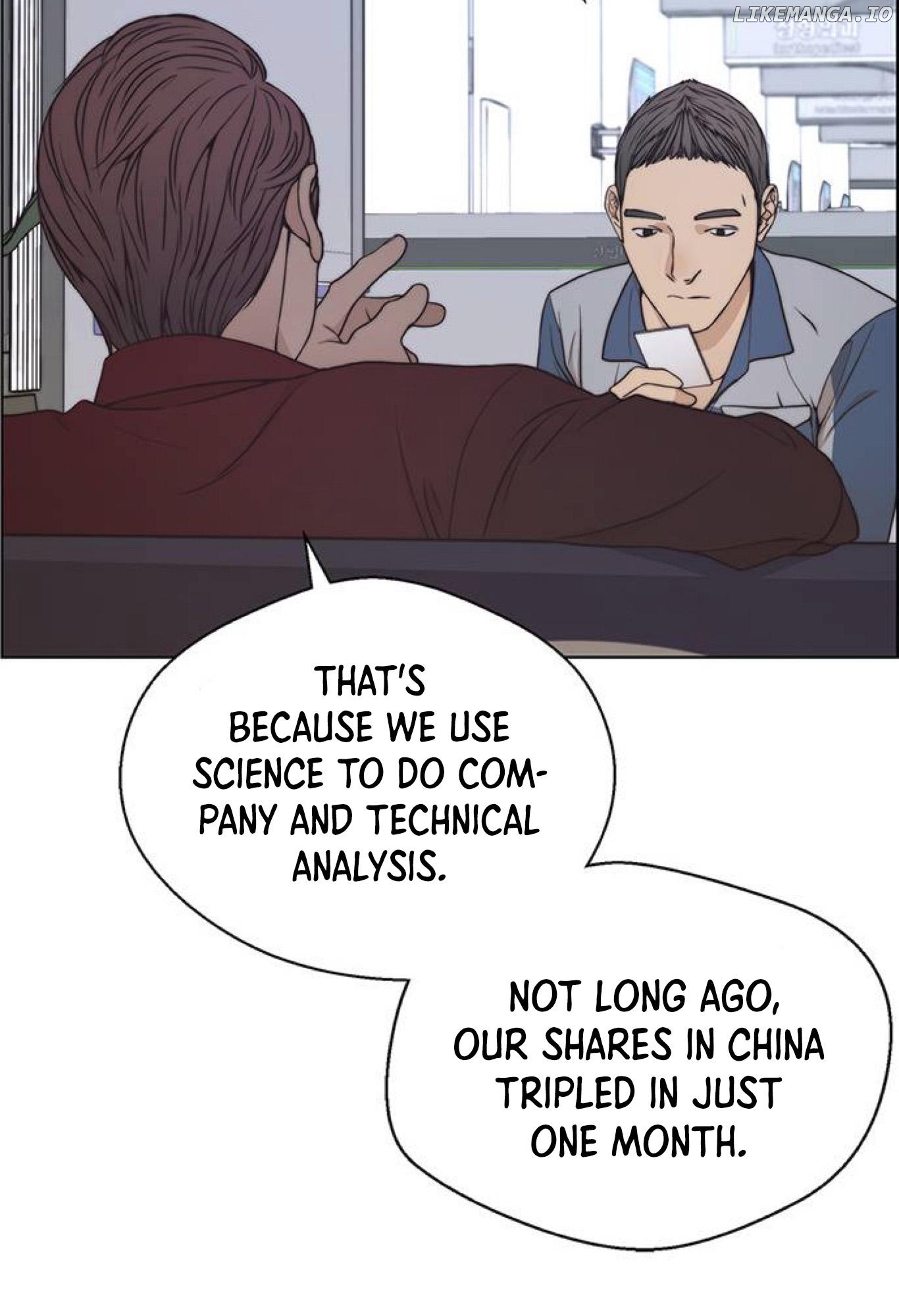 My Girlfriend Is A Real Man chapter 81 - page 125