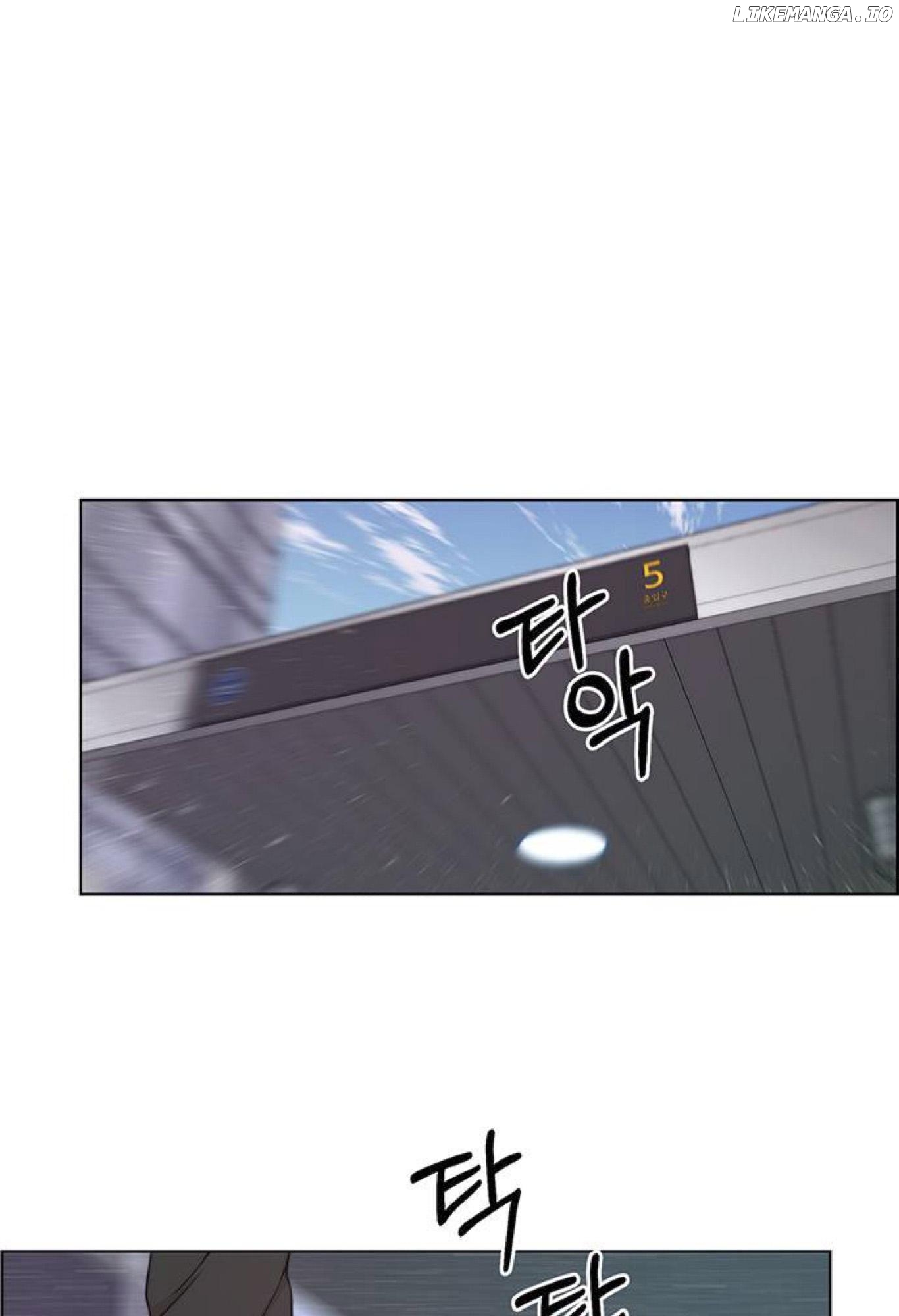 My Girlfriend Is A Real Man chapter 81 - page 78