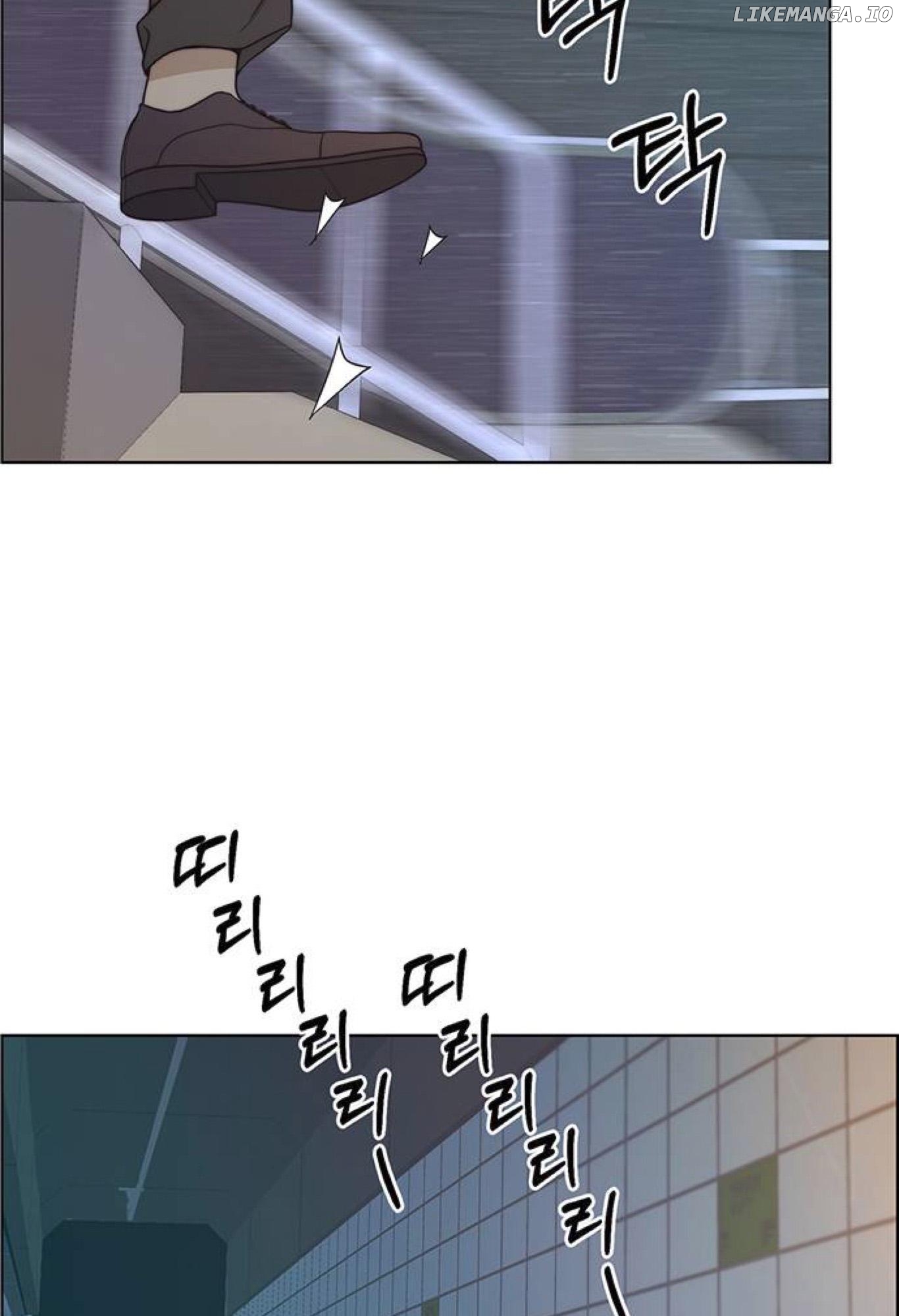 My Girlfriend Is A Real Man chapter 81 - page 79