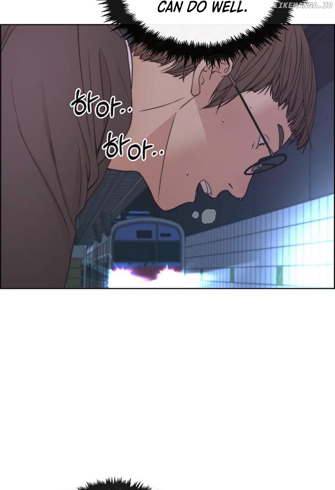 My Girlfriend Is A Real Man chapter 81 - page 82