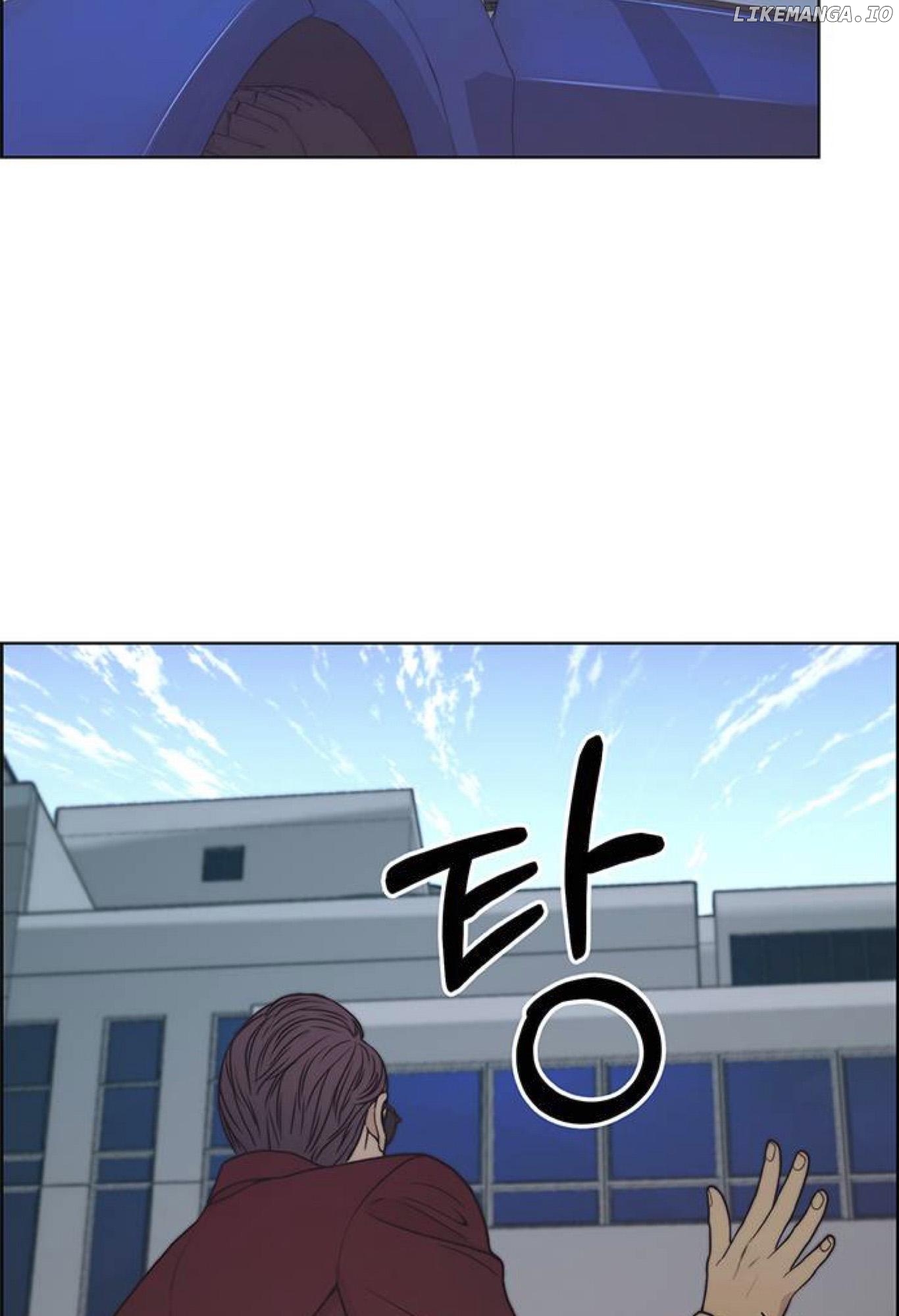 My Girlfriend Is A Real Man chapter 81 - page 87