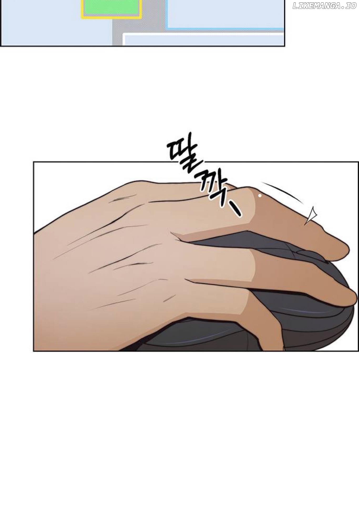 My Girlfriend Is A Real Man chapter 81 - page 95