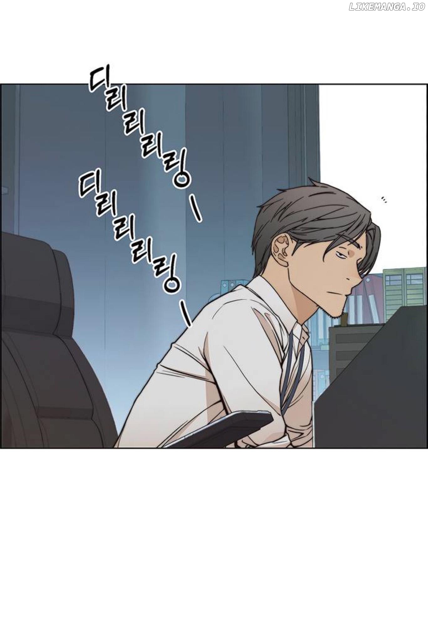My Girlfriend Is A Real Man chapter 81 - page 96