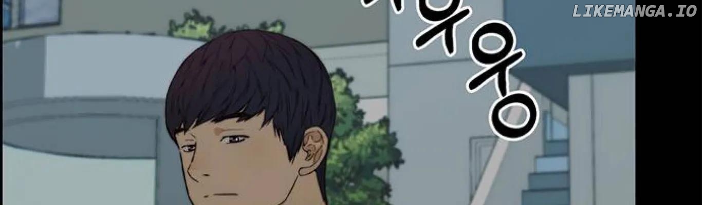 My Girlfriend Is A Real Man chapter 82 - page 49