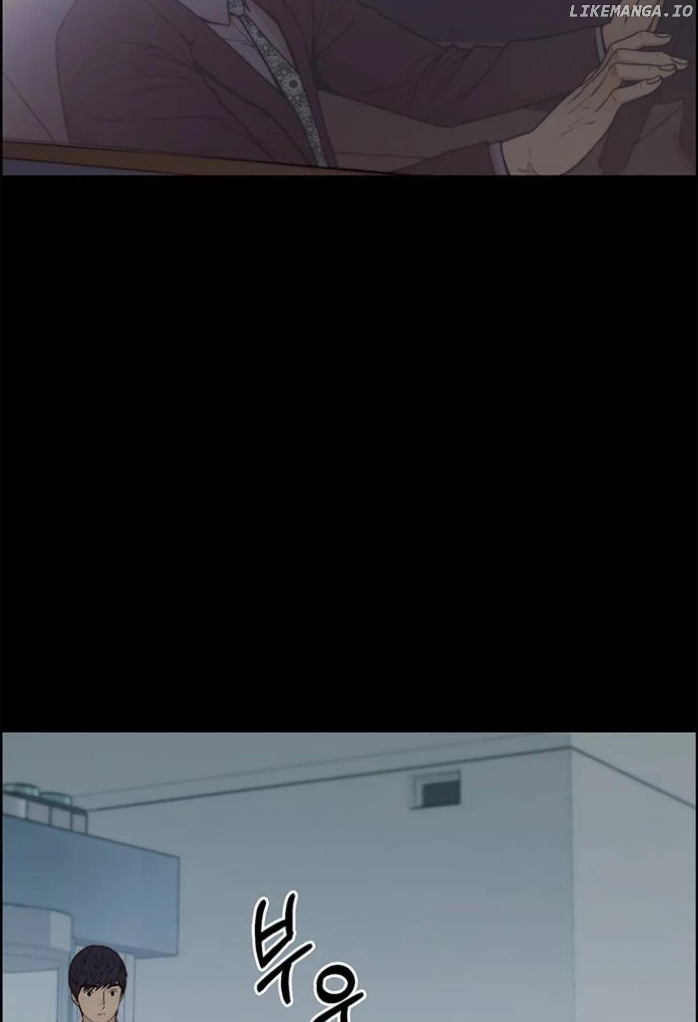 My Girlfriend Is A Real Man chapter 82 - page 51